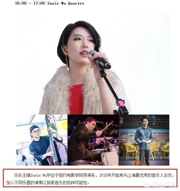 李亚鹏的新女友长得很像香港街头唱歌的小龙女,但是看介绍觉得应该不是,有知情的吗?