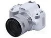 佳能EOS 200D（18-55mm IS STM 入门级 3:2模式液晶屏 2420万有效像素） 天猫3799元