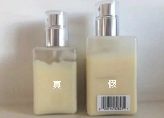 如何鉴别倩碧的真伪?