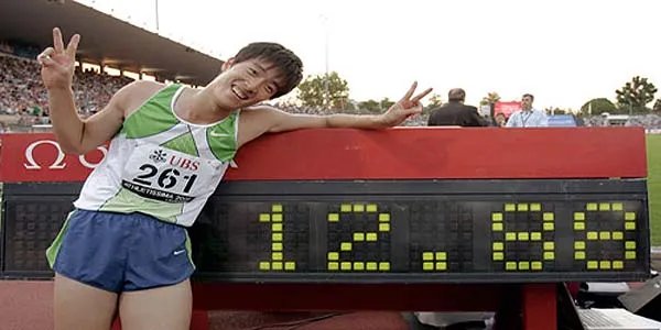 110米栏的世界纪录