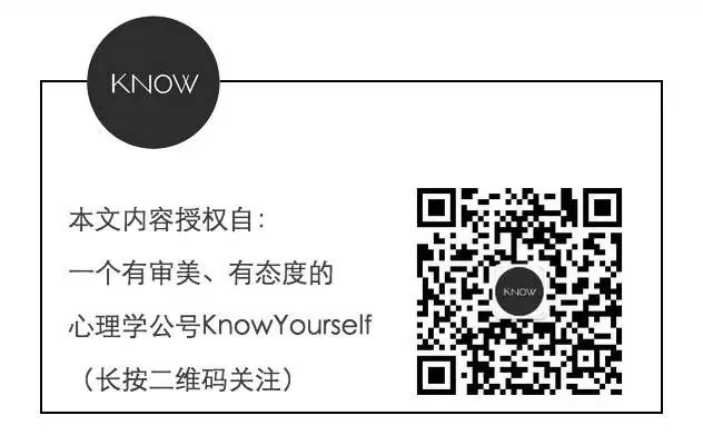 你不是喜欢痛苦,你只是习惯了痛苦