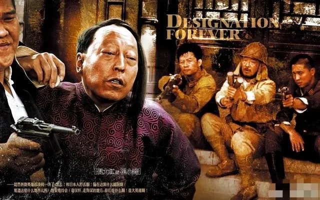 有多少人喜欢《永不磨灭的番号》这部电视剧?