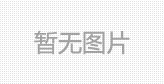 DNF能量阻截战怎么打 DNF恐怖邪念体攻略