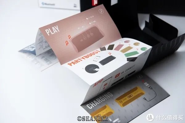 jbl蓝牙音箱怎么样