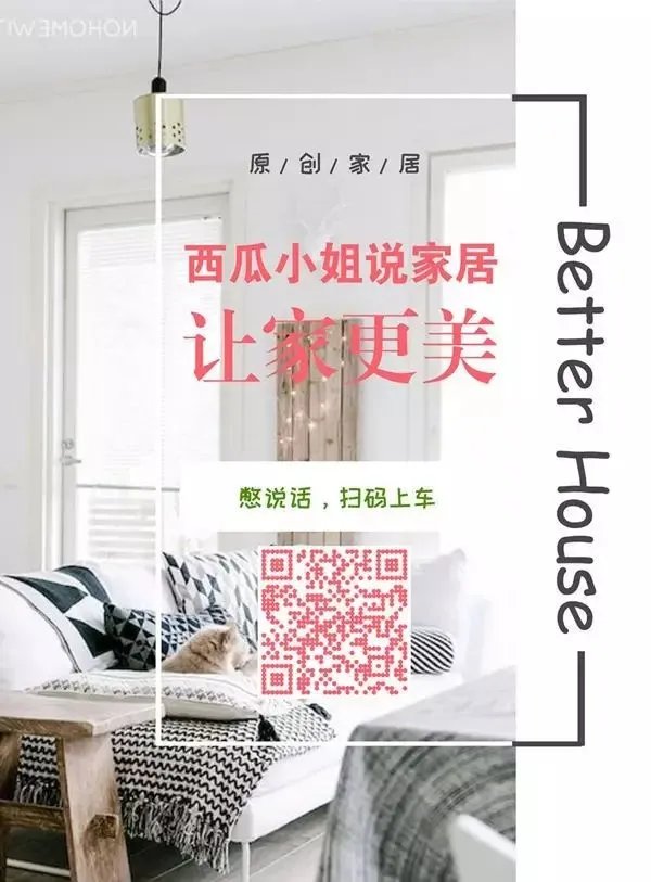 豆瓣评分9.3,《了不起的麦瑟尔夫人》复古美式豪宅惊呆小伙伴!