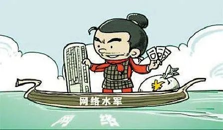 人民日报评网络虚假流量,你认为“流量”对于艺人来说意味着什么?