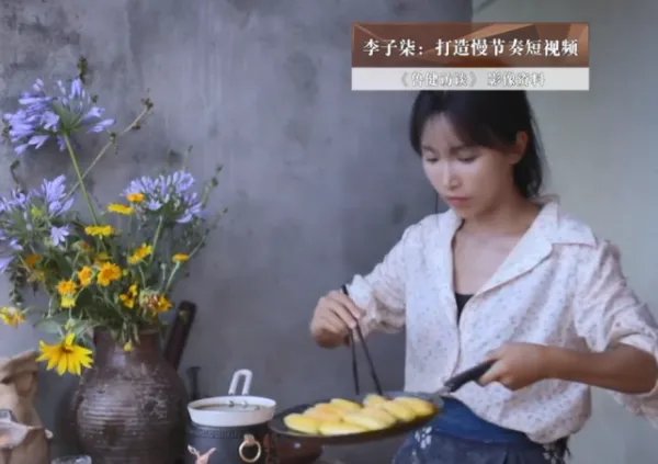 李子柒停更3个月后,上了央视的访问节目,她的状态如何?
