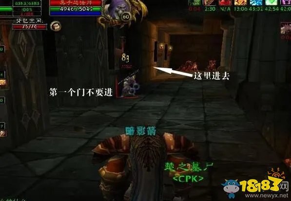 《魔兽世界怀旧服》黑石塔上层攻略 黑石塔中上层产出的装备非常可观
