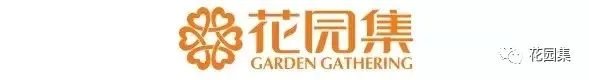 庭院风格之欧式庭院