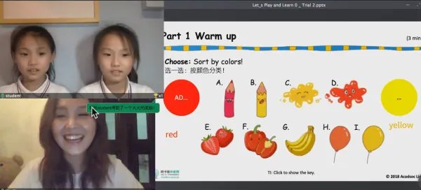 南通吉的堡幼儿园学费