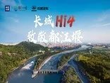 领钱了！雷军向小米手机1首批用户赠送1999元红包