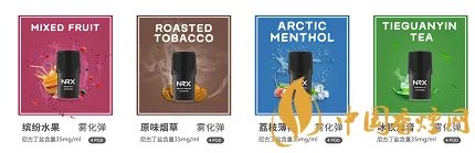 尼威NRX小烟评测 性能强价格小贵