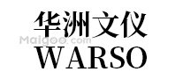 杭州办公家具品牌 杭州办公家具厂家 杭州有哪些办公家具品牌【品牌库】