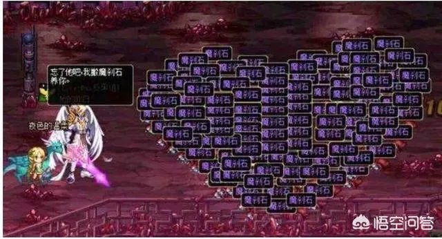 DNF两个外挂被官方点名,搬砖党是要东山再起了吗?