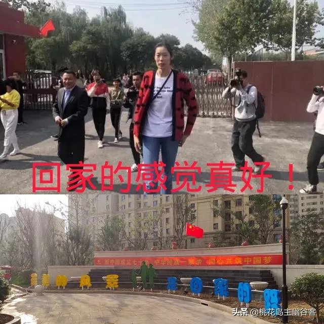 朱婷荣归故里,回河南老家排队吃食堂并主动刷碗,如何评价她的行为?