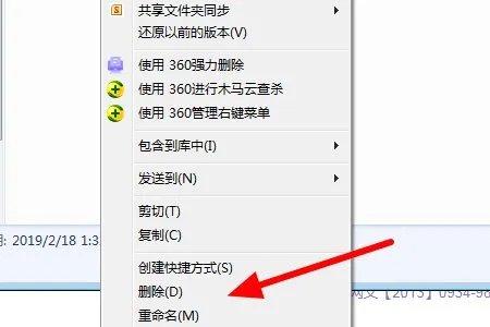 打开CAD就出现“acad.vlx”是什么问题