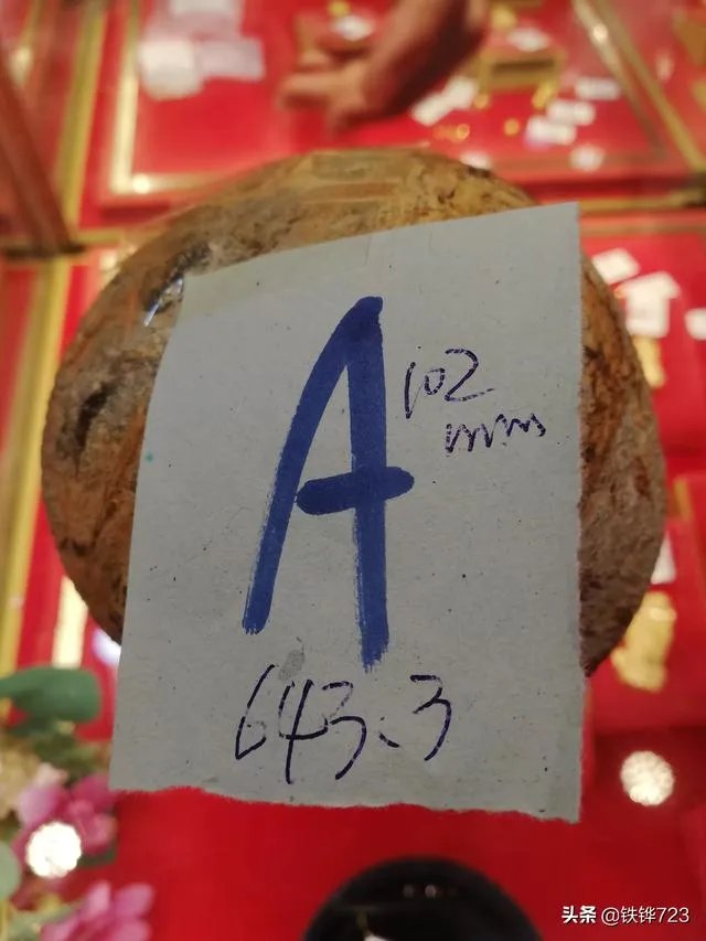 你们喜欢灵璧石嘛?