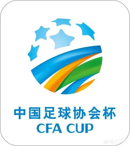 网传2019赛季中国足协杯除了决赛为主客场,其他都为单场定胜负,你觉得这样改好吗?