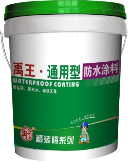 中国防水十大名牌 防水材料选购小技巧