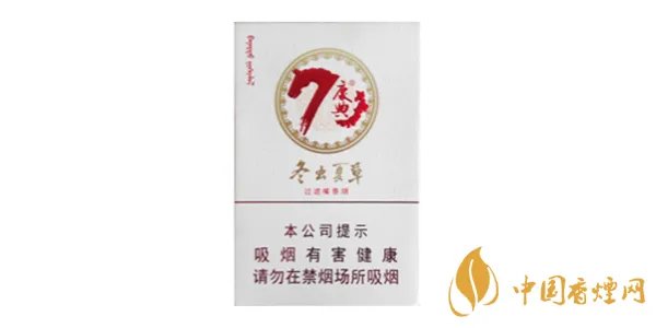 冬虫夏草香烟2021价目表 冬虫夏草香烟图片及报价2021