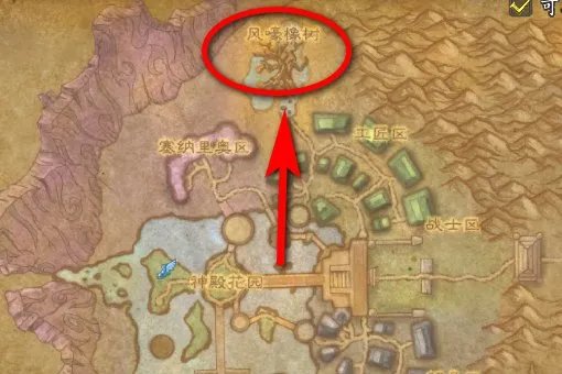 魔兽世界吉尔尼斯声望崇拜坐骑哪买,地图,坐标?