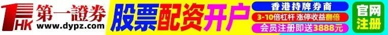 黄光裕老婆杜鹃个人资料 她是怎么拯救国美的？