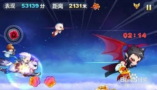《天天酷跑》进击模式怎么玩?