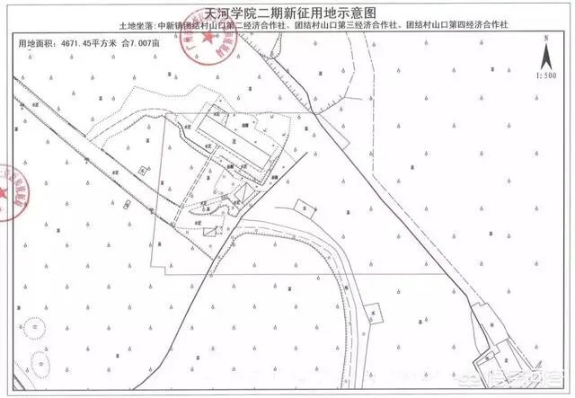 广州增城中新镇以后会怎么规划?