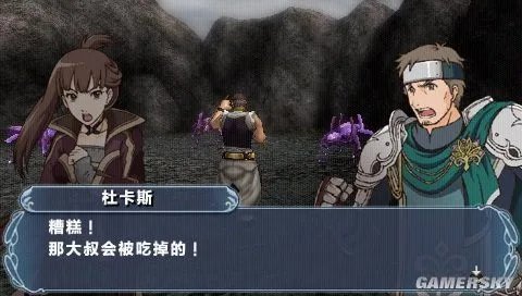 《幻想水浒传:百年交织》PSP中文版下载发布