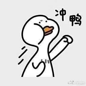 如何评价火箭少女101的《撞》?