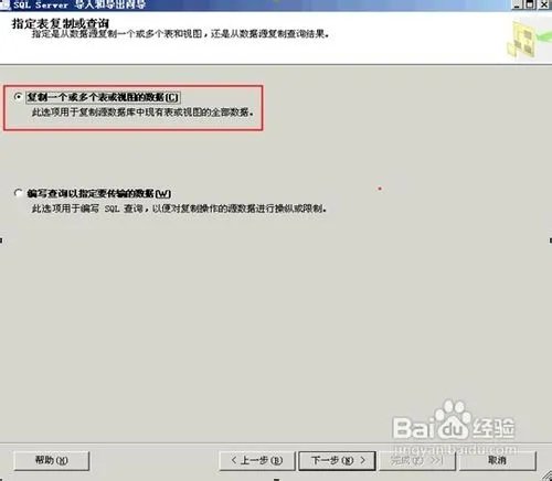 每次关机以后服务里的sql server(mssqlserver)服务就自动停止了,这是为什么?