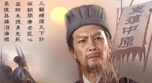 善无微而不赏恶无迁而不贬全文翻译