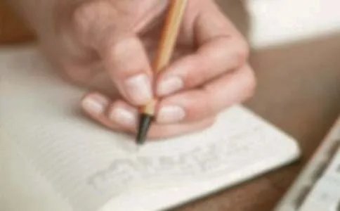 窗外即景五年级作文