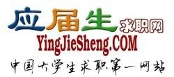 云南找工作靠谱的平台