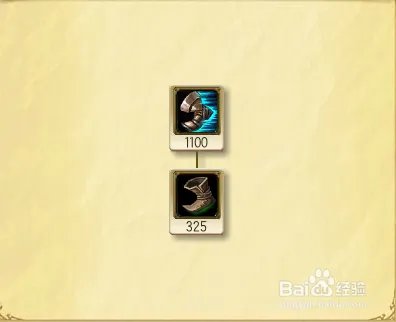 大发明家怎么出装