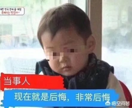 富力球迷赛后被恒大多人围殴,有人用旗杆打恒大球迷,你怎么看?