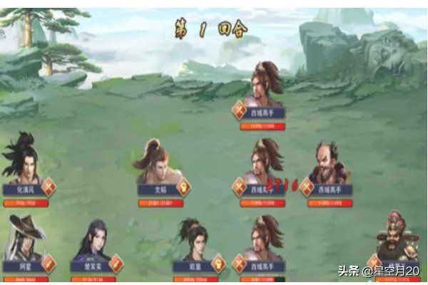 濡沫江湖雷峰塔副本详细攻略?