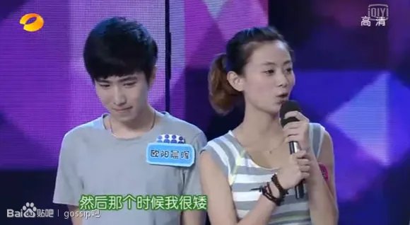 20130615快乐大本营里面的四位情侣的信息