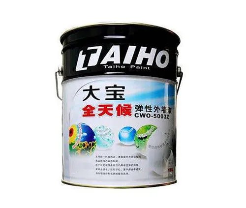 墙面漆品牌哪个好 2018墙面漆的十大品牌