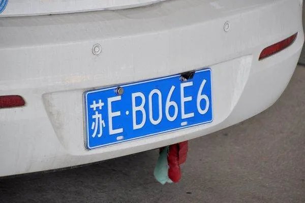 车牌喷雾剂真的能逃避交警的探头吗?