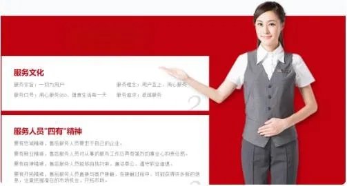 格兰仕空调售后服务热线24小时（2022已更新官方网站）