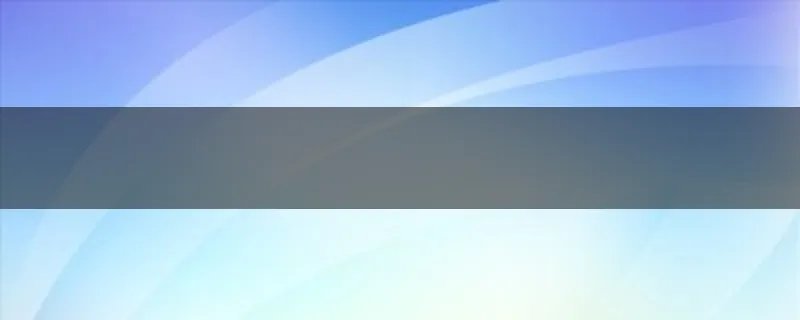 中国工商银行企业网上银行普及版