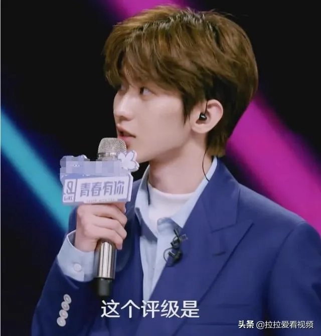 如何看待蔡徐坤对刘雨昕的态度?
