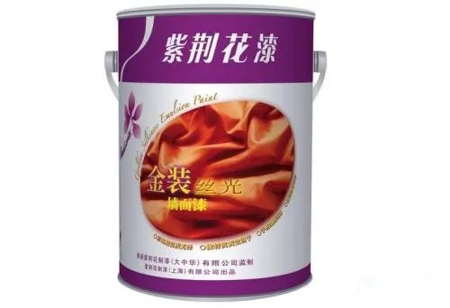 墙面漆品牌哪个好 2018墙面漆的十大品牌
