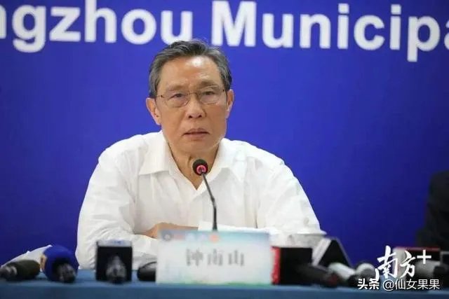 疫情会在四月份彻底结束吗?