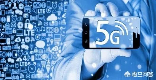 MWC2019上出现了不少主打5G网络的手机，真正的5G时代距现在还有多远？