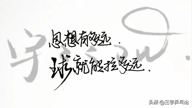 张继科最近忙什么去了?还打乒乓球吗?