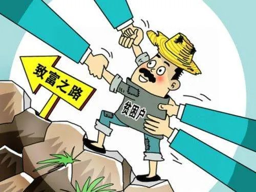 1五个一