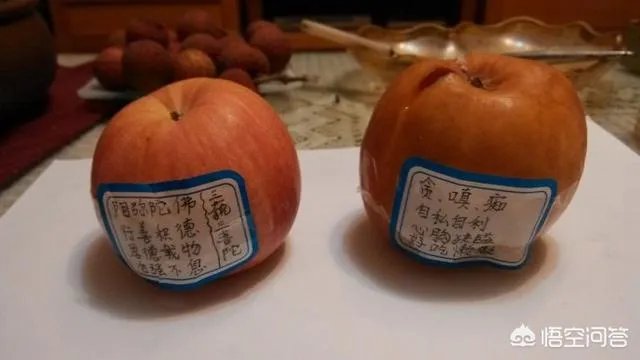 水知道答案是不是伪科学