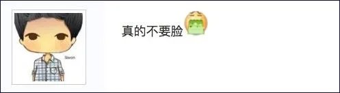 《LGD超神归来》遭吐槽:LPL只能在电视剧中夺冠?